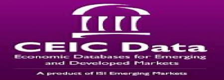 แจ้งข่าว ฐานข้อมูล CEIC Data เปลี่ยนแปลง password การเข้าใช้งาน